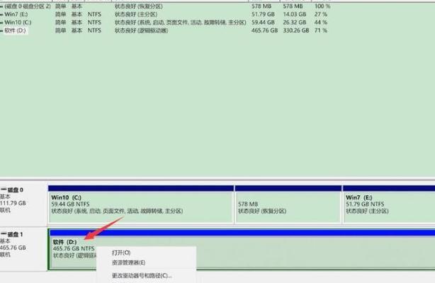 硬盘不读盘的解决办法（解决硬盘读盘问题的实用方法）