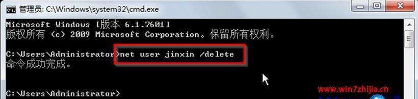 掌握Win10常用CMD命令，助力高效操作（一键解锁Win10系统隐藏功能）