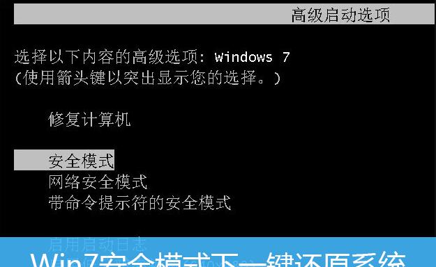 强制一键还原电脑的窍门（恢复电脑至初始状态的技巧与方法）