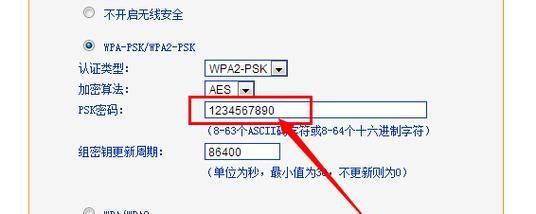 一键连接wifi免密码，让上网更便捷（快速连接无线网络）