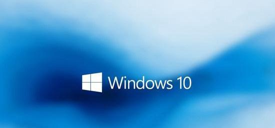 免费Windows10云主机品牌大揭秘（找到适合自己的免费Windows10云主机品牌）